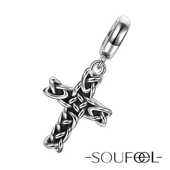 【SOUFEEL charms】《十字架》吊飾