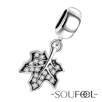 【SOUFEEL charms】《秋天的楓葉》吊飾