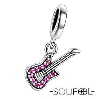 【SOUFEEL charms】《吉他》吊飾