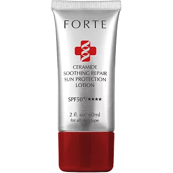 FORTE 芙緹 Ceramide 舒緩修護防護乳SPF50+(60ml)