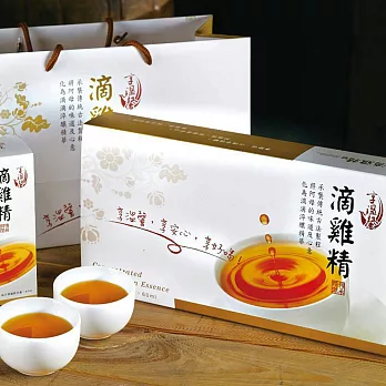 【享溫馨】滴雞精禮盒*2盒(60ml/包15包/盒附提袋)