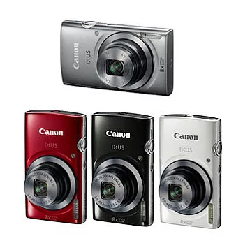 CANON IXUS 160 8倍變焦隨機(公司貨)-送16G記憶卡+專用鋰電池x2+伸縮自拍桿+原廠包+讀卡機+小腳架+清潔組+保護貼-銀色