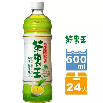 【茶裏王】日式無糖綠茶24瓶(600ml/瓶)