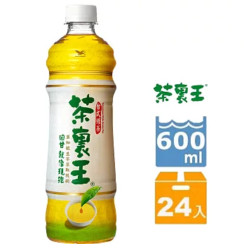 【茶裏王】台式綠茶24瓶(600ml/瓶)