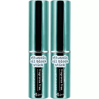 ETTUSAIS 艾杜紗 零毛孔無瑕美肌控油棒(4g)*2