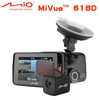 Mio MiVue™ 618D前後雙鏡頭 GPS行車記錄器+16G卡+二孔分流點煙器黑色