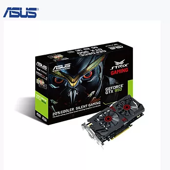 ASUS華碩 STRIX-GTX950-DC2OC-2GD5-GAMING 顯示卡