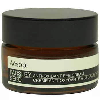 Aesop 香芹籽抗氧化眼霜(10ml)