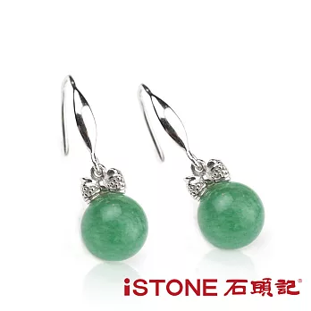 925純銀東菱玉耳環-雅緻可人東菱玉