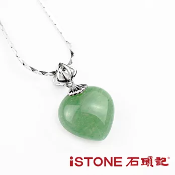 石頭記 925純銀東菱玉項鍊-依心東菱玉