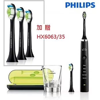 【內含_黑鑽刷頭】飛利浦DiamondClean鑽石靚白音波牙刷 HX9352 (黑鑽版)