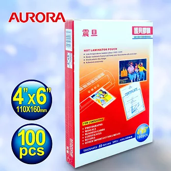 AURORA震旦 4x6護貝膠膜100張x2包/共200張(P8046A*2)