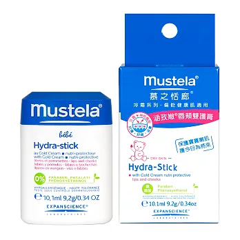 Mustela 慕之恬廊涵孜嫩唇頰雙護膏10.1ml
