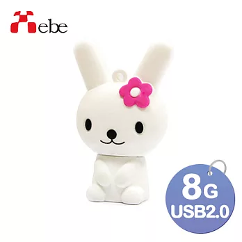 Xebe集比 Q版兔子 隨身碟 8G,USB2.0