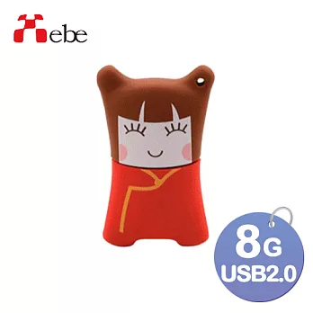 Xebe集比 中國娃娃-女 造型隨身碟 8GB, USB 2.0