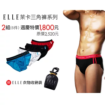 ELLE HOMME週年慶活動男萊卡律動三角褲超值6件組M顏色隨機出貨
