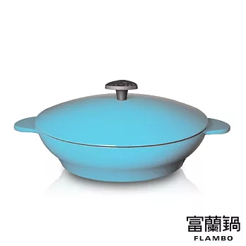 [富蘭鍋]富蘭鍋夢幻淺鍋-M土耳其藍