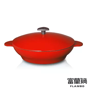 [富蘭鍋]富蘭鍋夢幻淺鍋-M櫻桃紅