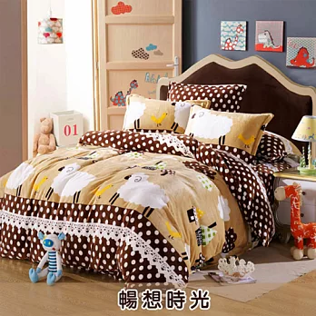 【法式寢飾花季】時尚典藏-加大法蘭絨兩用被鋪棉秋冬床包組(無限暢想6*6.2尺)