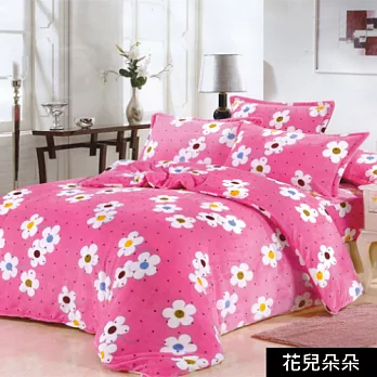 【法式寢飾花季】時尚典藏-加大法蘭絨兩用被鋪棉秋冬床包組(花兒朵朵6*6.2尺)