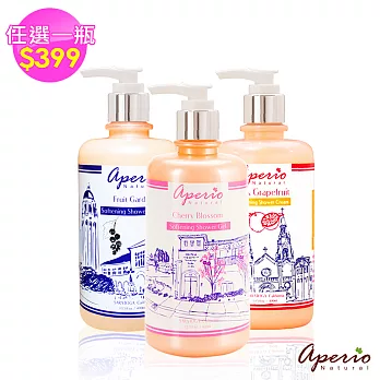 [iNiuNiu]Aperio艾貝歐_沐浴秋風最優惠(沐浴組)