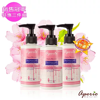 [iNiuNiu]Aperio艾貝歐_銷售冠軍！叫我第一名！(櫻花護髮乳)護髮乳