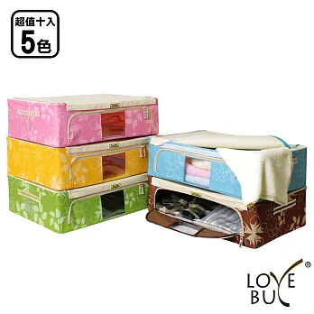 【Love Buy】日式鐵架萬用收納箱_44L(超值十入)綠色
