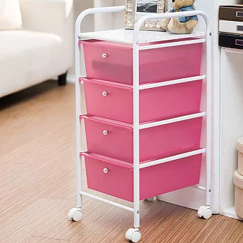 樂活家~四層活動收納車粉紅
