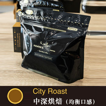 哈亞咖啡【極上系列】巴拿馬 玻葵德「依萊達莊園」特別保留版 卡度艾 品種 日曬 200G