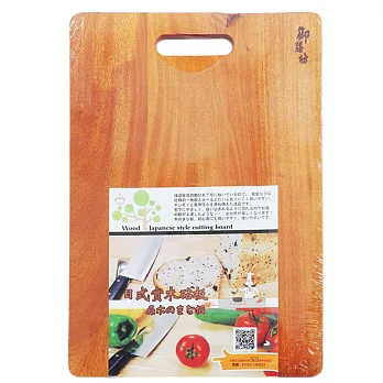 【御膳坊】日式實木砧板-3入組