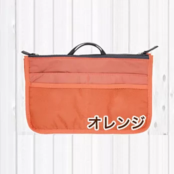 實用大容量多功能收納包中包橘