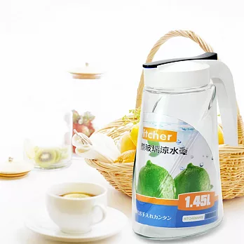 【御膳坊】健康煮玻璃涼水壺-1450ml-2入組