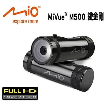 Mio MiVue™ M500 鐵金剛機車專用大光圈行車記錄器+8G記憶卡黑色