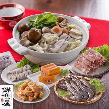 【越南東家】酸菜白肉鍋6件食材2.0kg