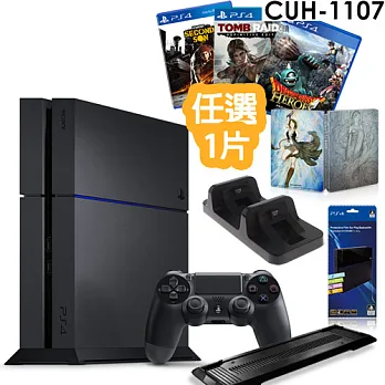 PS4 500G 1107極致黑 +保護貼PF11+遊戲*1(+副場雙手把充電座+副場直立架-黑+送鐵盒)2K15-專