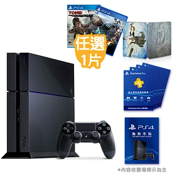 PS4 500G 1107型 極致黑+3個月PLUS*4入+12個月保固卡(+遊戲*1加碼送鐵盒)KNACK-專