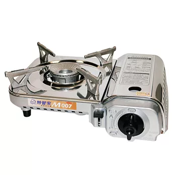 妙管家超級迷你瓦斯爐 M007