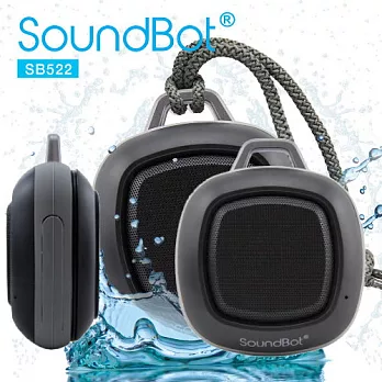 SoundBot HD無線藍芽防水喇叭 音響 淋浴音箱 便攜高性能3W40 SB522黑色