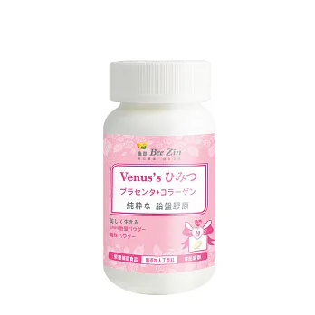 【BeeZin康萃】艾莉絲代言極煥美妍胎盤膠原錠x1瓶(500毫克/錠 ;30錠/瓶)