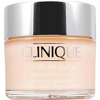 CLINIQUE 倩碧 新一代水磁場保濕凝膠(125ml)(加大版)