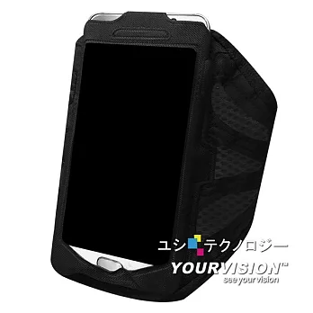 Samsung GALAXY Note 5 N9200 專用運動防護臂套 _黑