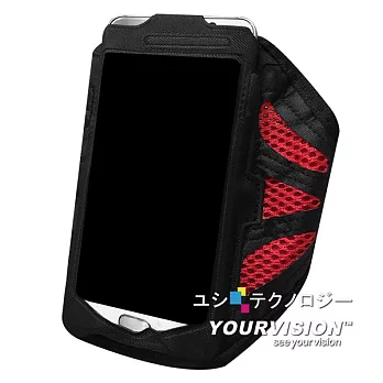 Samsung GALAXY Note 5 N9200 專用運動防護臂套 _紅