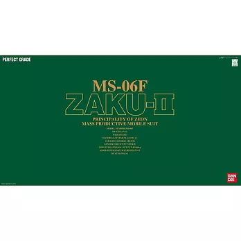 【BANDAI】GUNDAM鋼彈／PG 1/60 MS-06F Zaku II 綠薩克