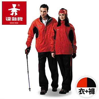 【達新牌】彩仕兩件式休閒風雨衣套裝－紅／黑(A08)M紅／黑