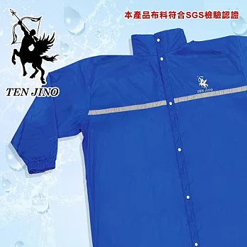 【天神牌】日式輕質膠全開式雨衣－藍色2XL藍色