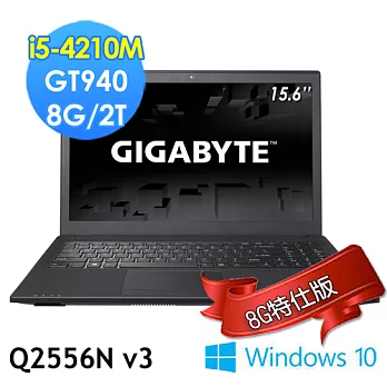 【GIGABYTE 技嘉】Q2556Nv3 15.6吋 i5-4210M GTX940(8G特仕版)