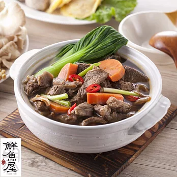 【鮮魚屋】金門良金牛肉爐1300g*1包