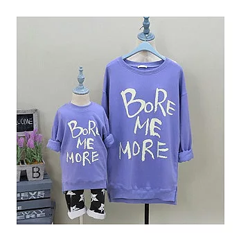 韓版粉紫BORE ME毛圈長袖親子裝(寶貝)90粉紫