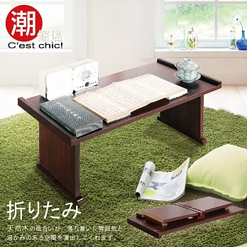 Cest Chic - 源氏物語折疊萬用桌