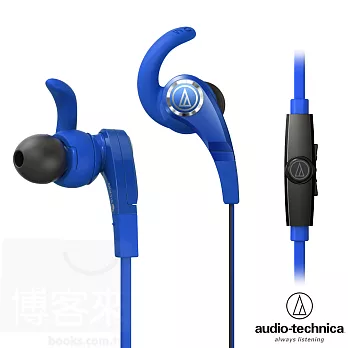 鐵三角 ATH-CKX7iS 藍色 智慧型手機專用 耳道式耳機藍色